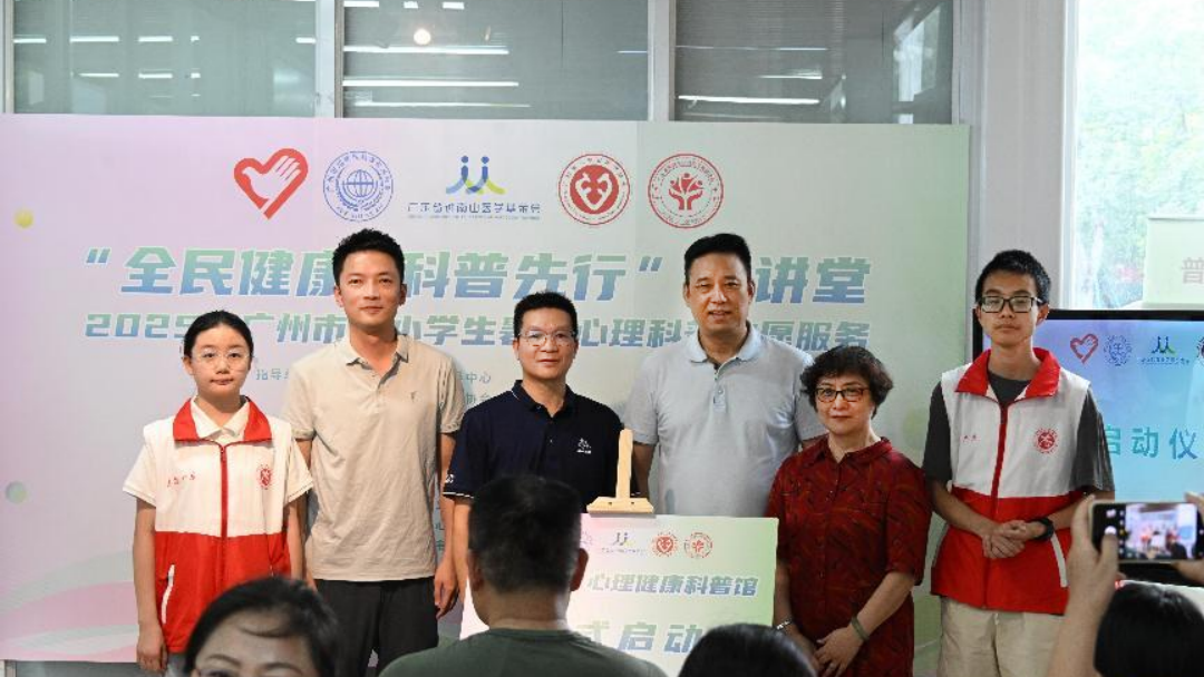 1752807893299947.png 微信图片_20250718110029.png