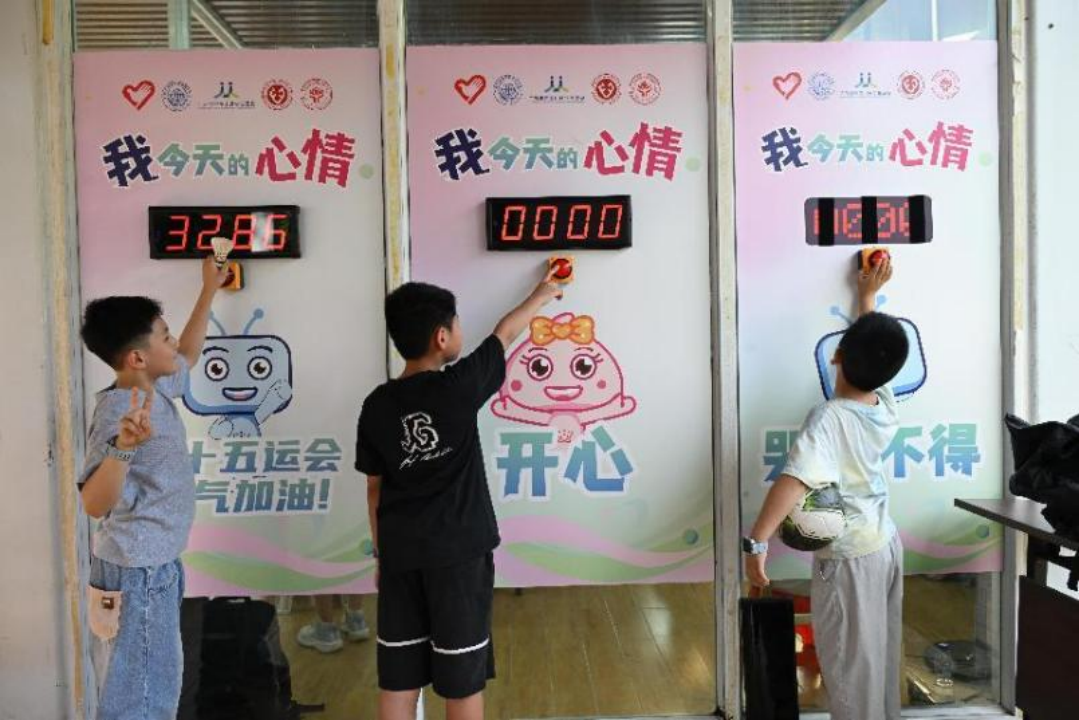 1752807985359066.png 微信图片_20250718110042.png