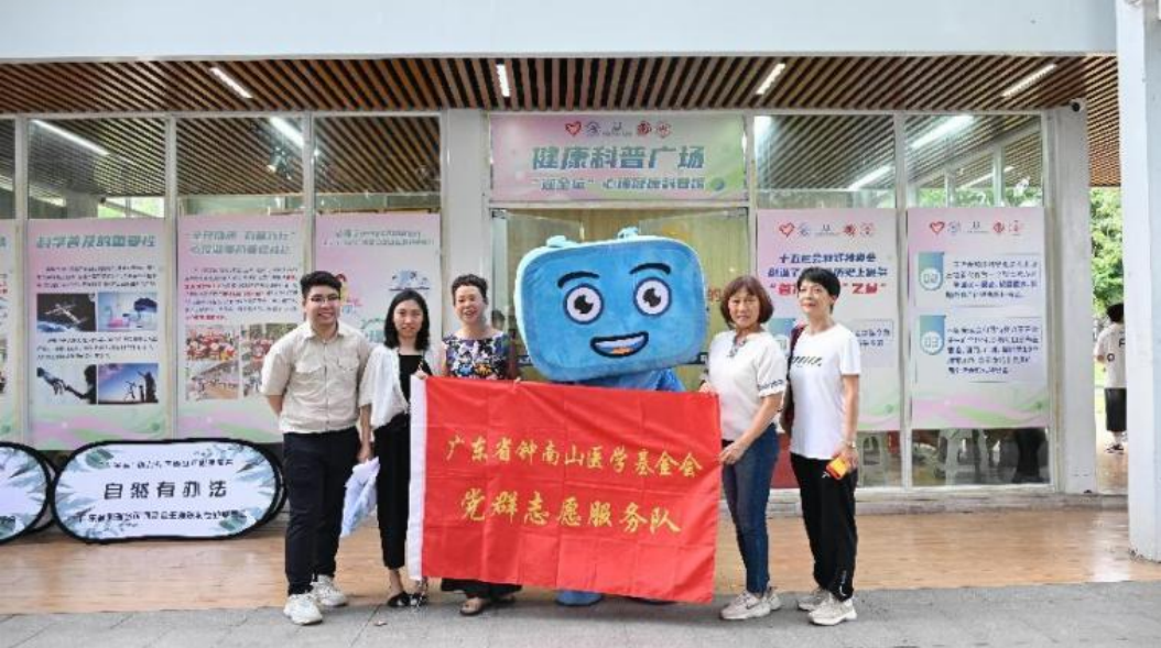 1752808766558910.png 微信图片_20250718110208.png