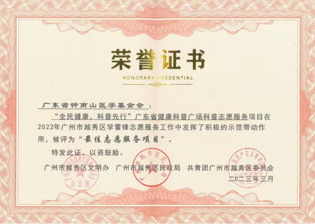 1752808780730556.png 微信图片_20250718110211.png