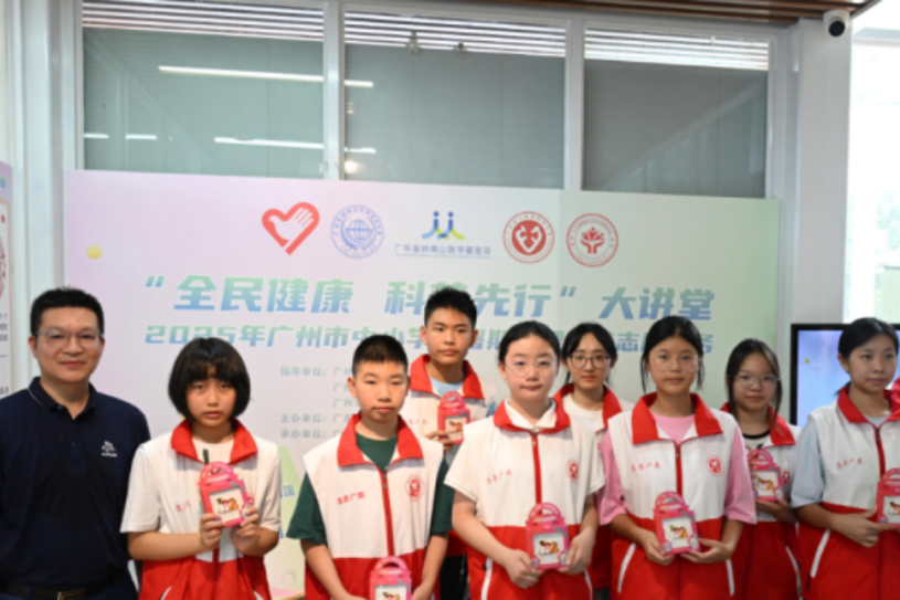 1752808794196408.png 微信图片_20250718110214.png