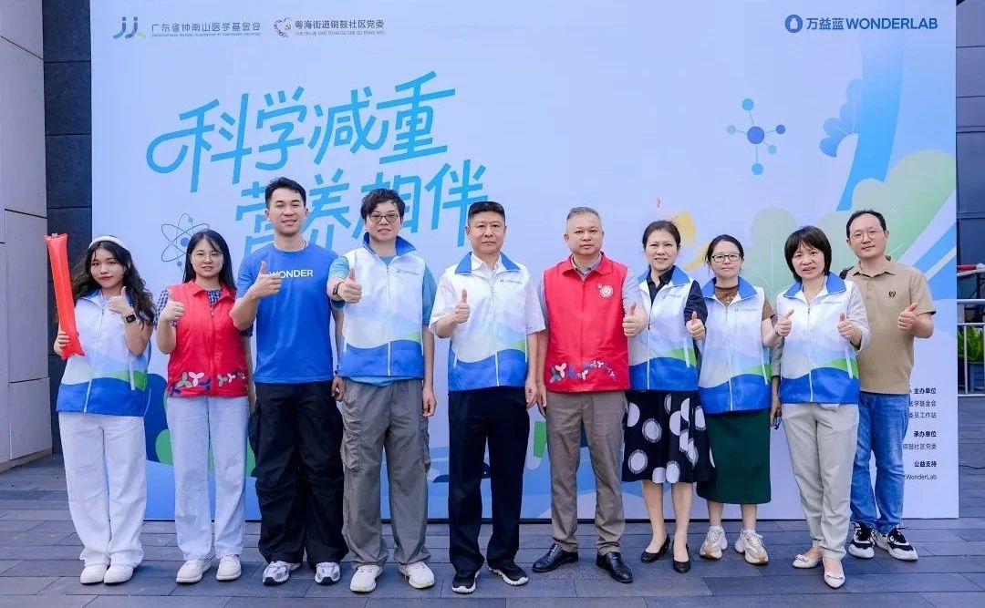 1753686490988226.jpg 微信图片_2025-07-28_150339_662.jpg