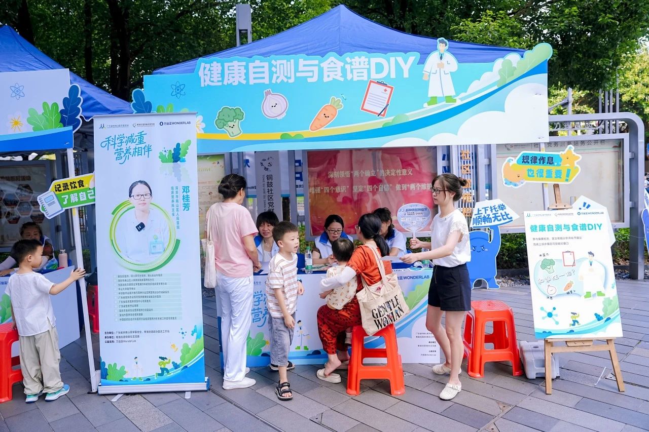 1753686573461213.jpg 微信图片_2025-07-28_150415_085.jpg