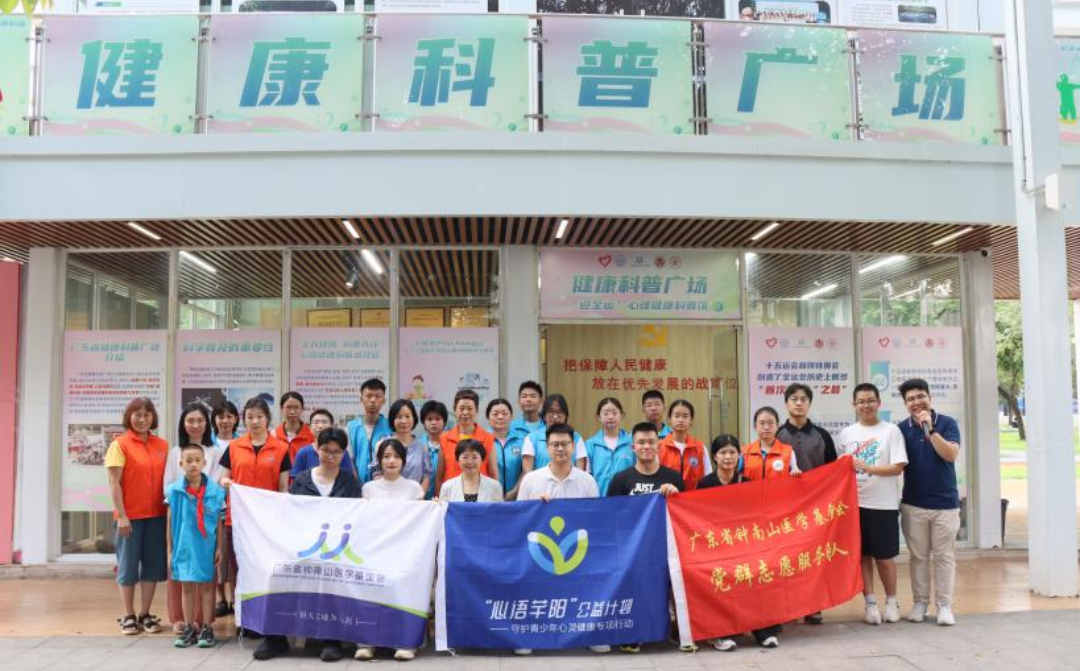 微信图片_2025-07-30_145454_324.png