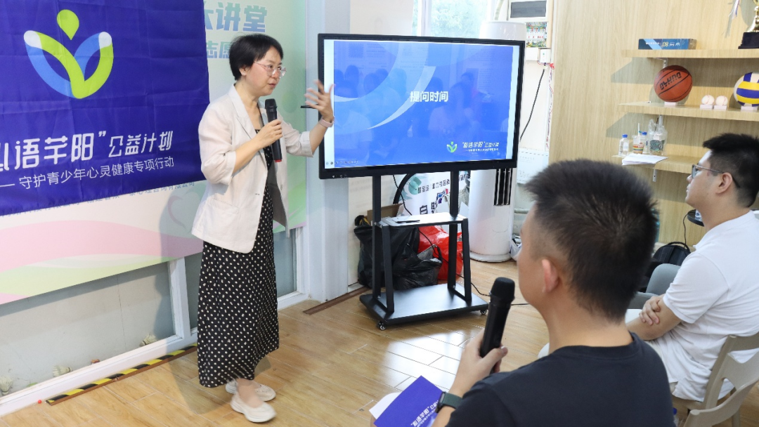 微信图片_2025-07-30_145519_442.png