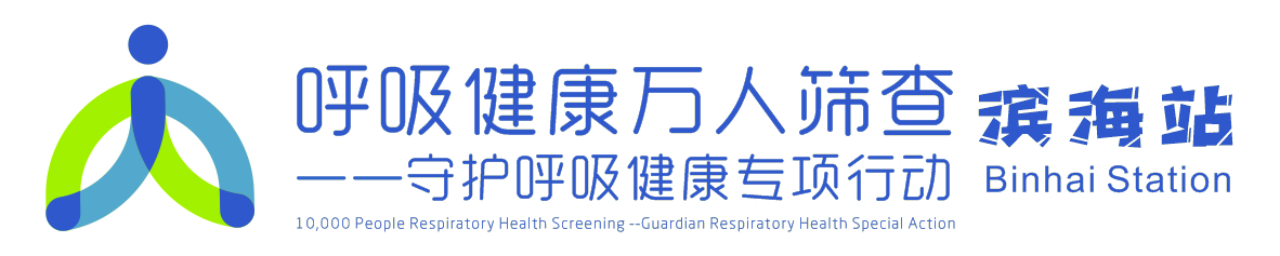 1756105358202875.png 微信图片_2025-08-25_150131_505.png