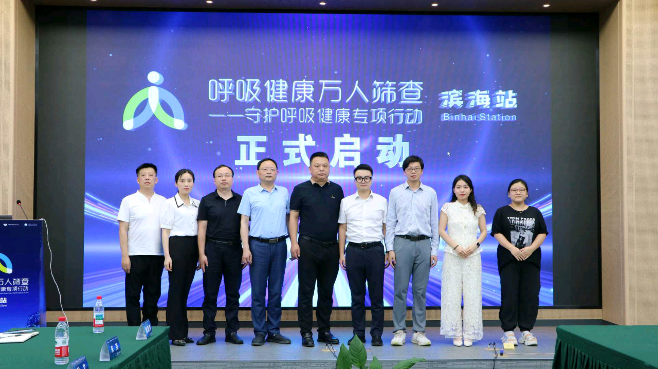 1756105423600494.png 微信图片_2025-08-25_150136_574.png