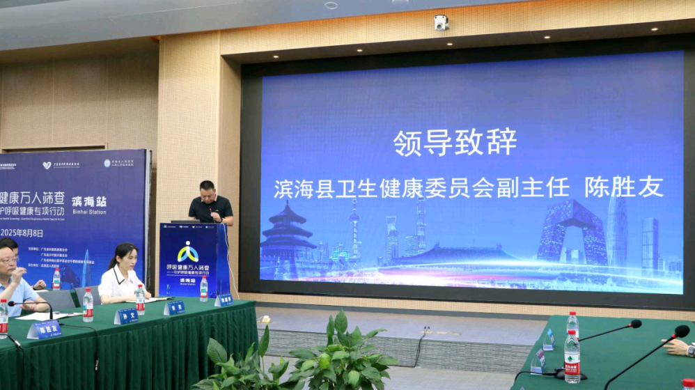 1756105446960298.png 微信图片_2025-08-25_150142_296.png