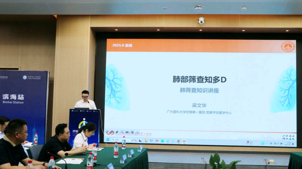 1756105603327814.png 微信图片_2025-08-25_150204_177.png