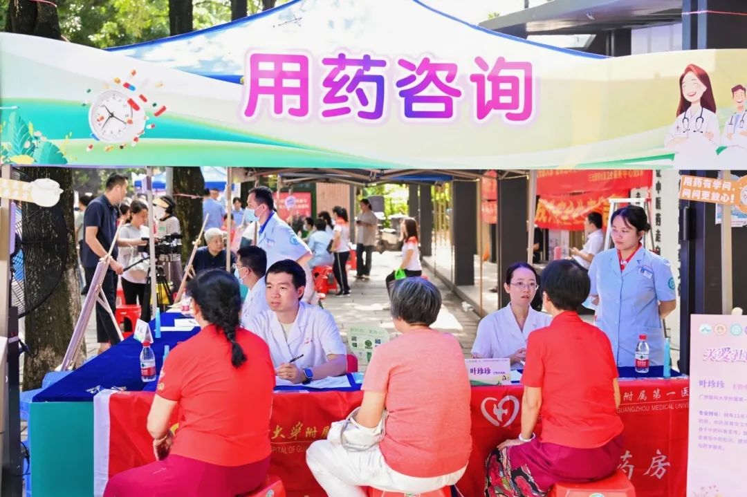 1756106884982272.jpg 微信图片_2025-08-25_151453_510.jpg