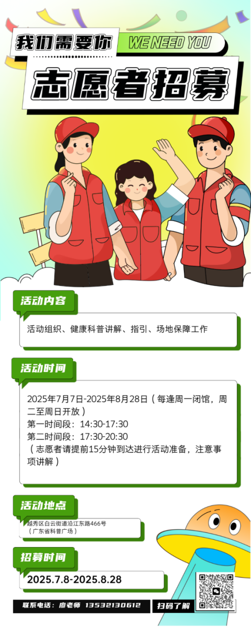 1756107821240017.png 微信图片_2025-08-25_153631_308.png