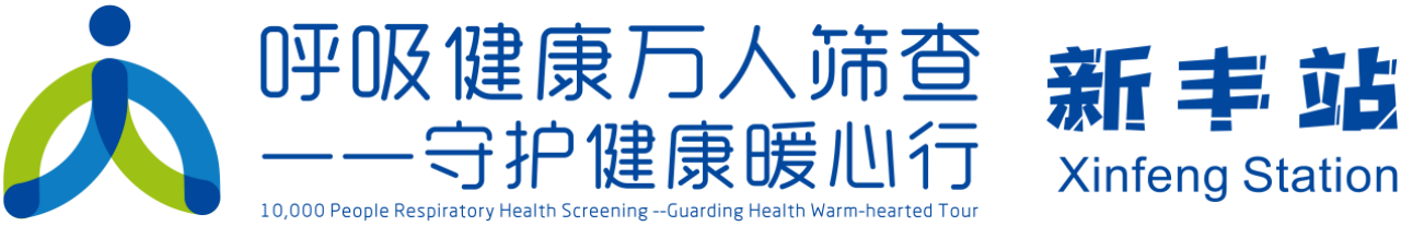 1756953163808523.png 微信图片_2025-09-04_102934_361.png