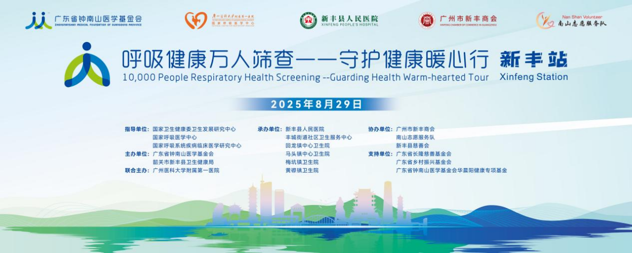 1756953208986378.png 微信图片_2025-09-04_102939_368.png