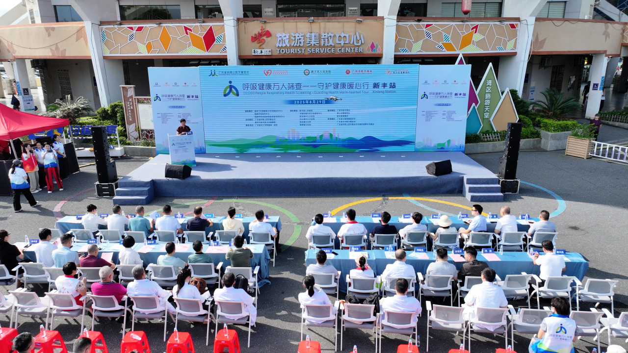 1756953271295661.png 微信图片_2025-09-04_102958_934.png