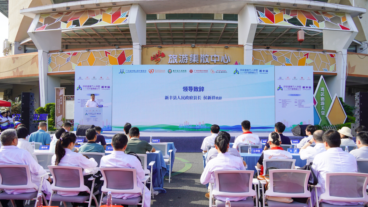 1756953297940524.png 微信图片_2025-09-04_103002_661.png