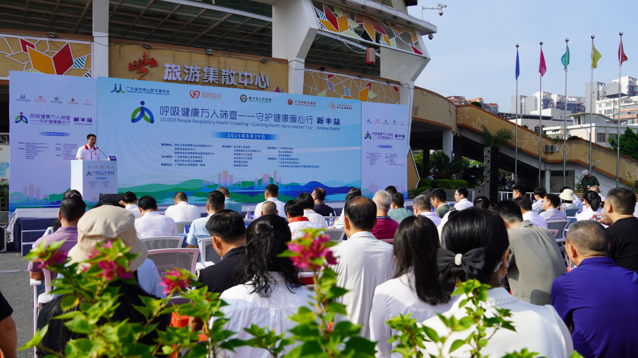 1756953422837924.png 微信图片_2025-09-04_103006_127.png