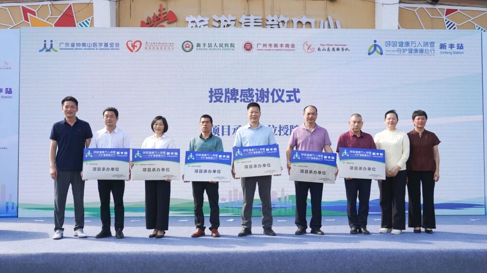 1756953535960721.jpg 微信图片_2025-09-04_103028_580.jpg