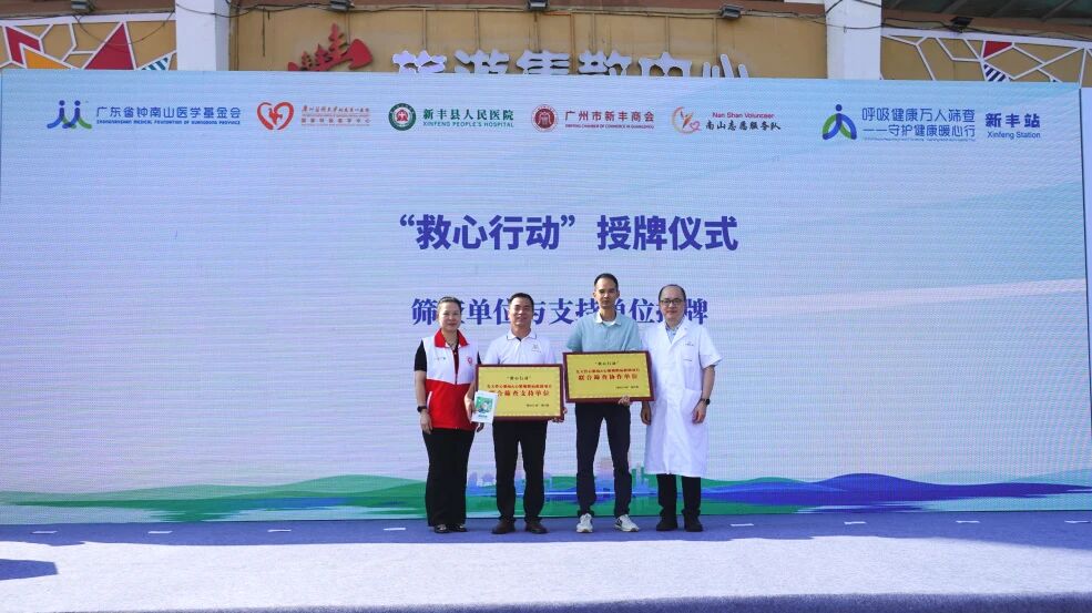 1756953587154259.jpg 微信图片_2025-09-04_103041_057.jpg