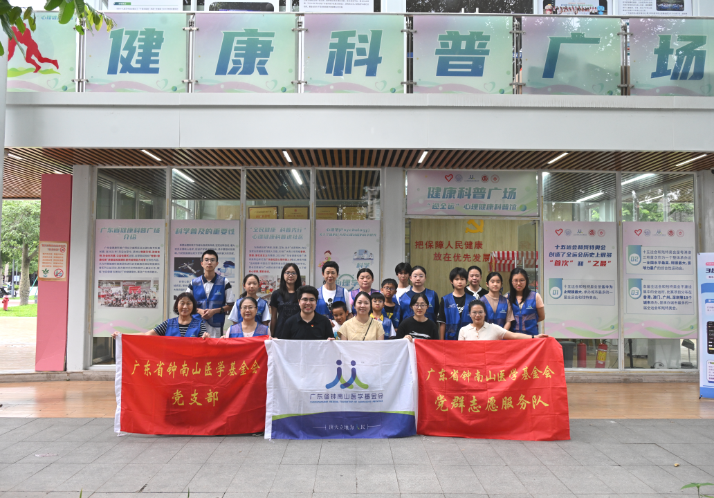 1757052953700948.png 微信图片_2025-09-05_141216_273.png