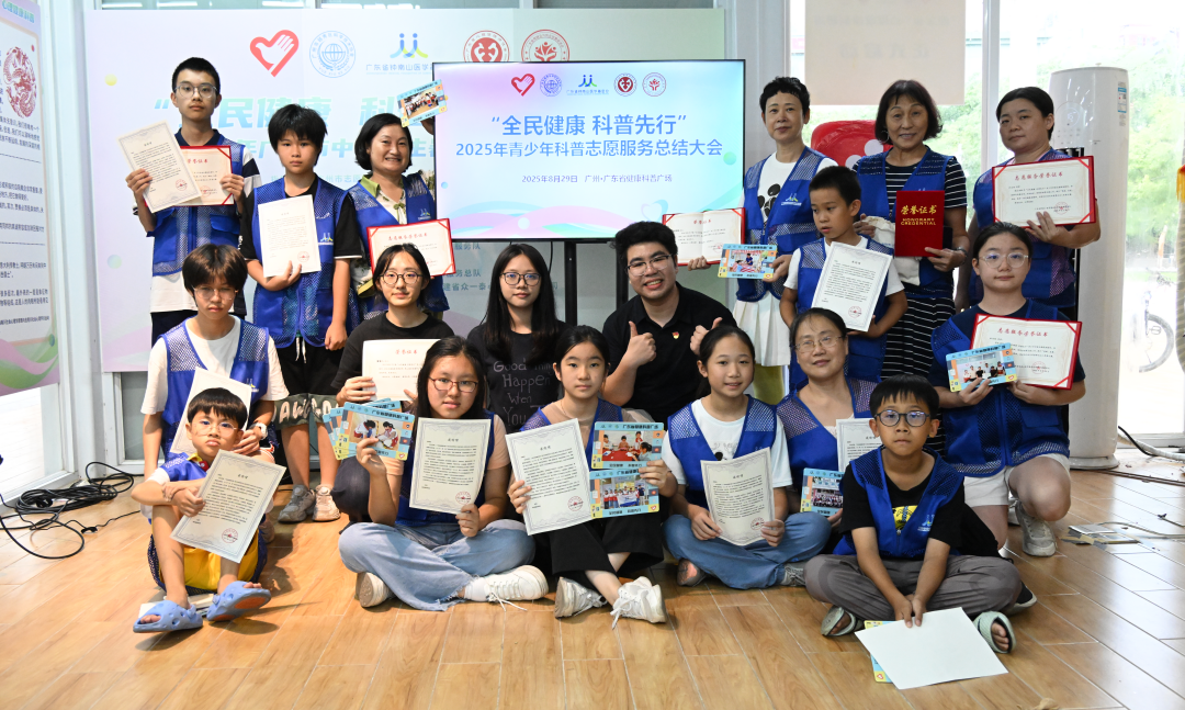 1757053025837913.png 微信图片_2025-09-05_141644_102.png