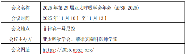 微信图片_2025-09-22_150403_548.png