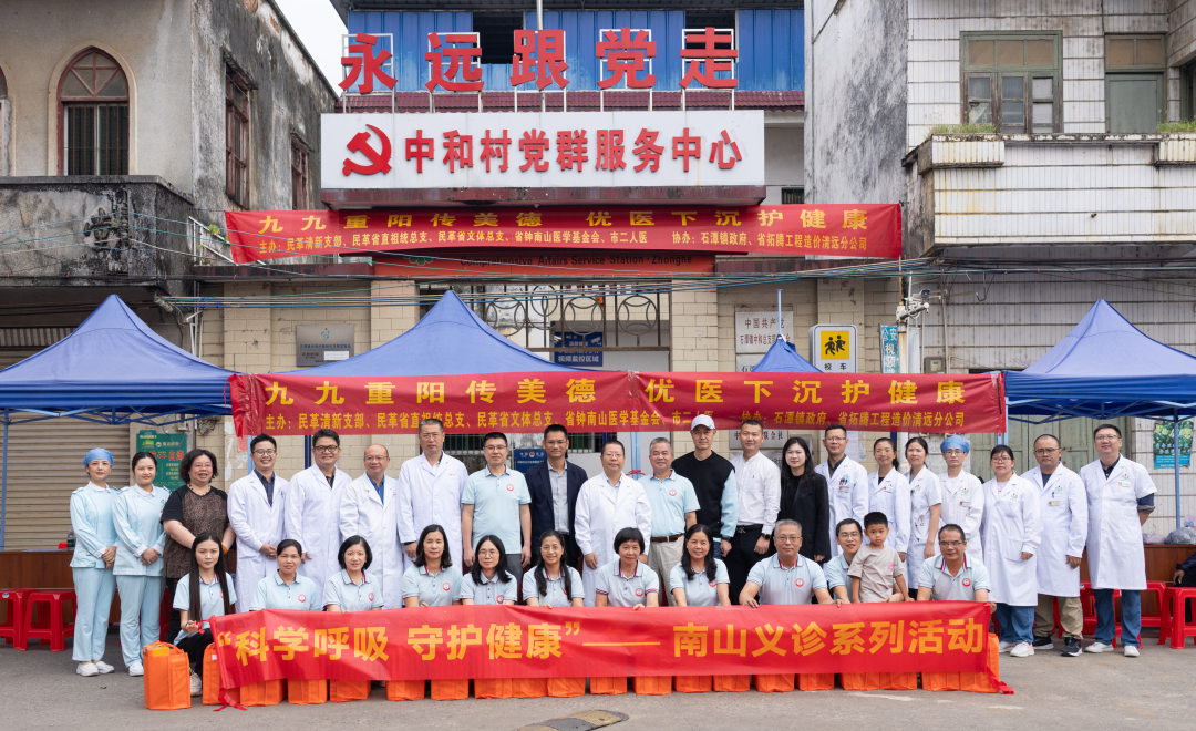 1761633412264905.png 微信图片_2025-10-28_143522_051.png