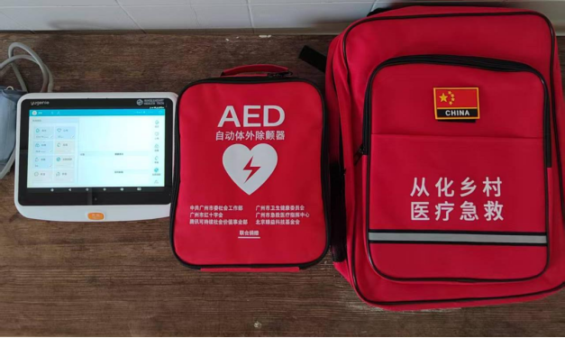 1763622338654817.png 微信图片_2025-11-20_150512_253.png