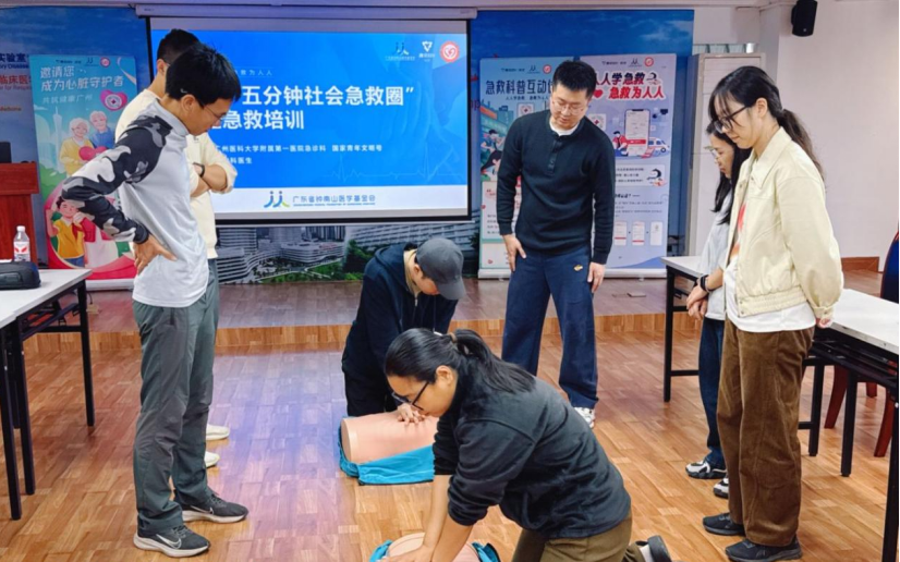 1763624477941210.png 微信图片_2025-11-20_153950_118.png