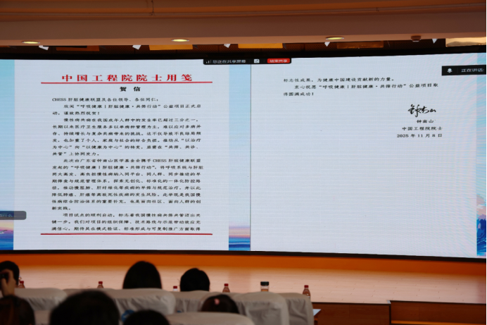 1764036125341573.png 微信图片_2025-11-25_095911_461.png