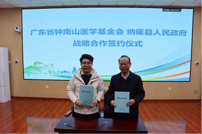 1764037631351425.png 微信图片_2025-11-25_102628_257.png