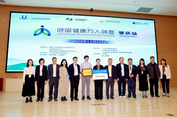 1764039060918557.png 微信图片_2025-11-25_104934_376.png