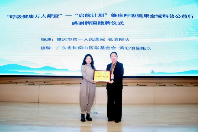 1764039301238848.png 微信图片_2025-11-25_105010_027.png