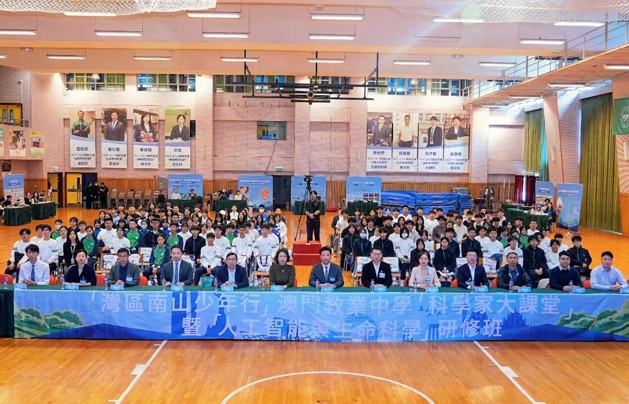 1764230670793698.jpg 微信图片_2025-11-27_155514_047.jpg