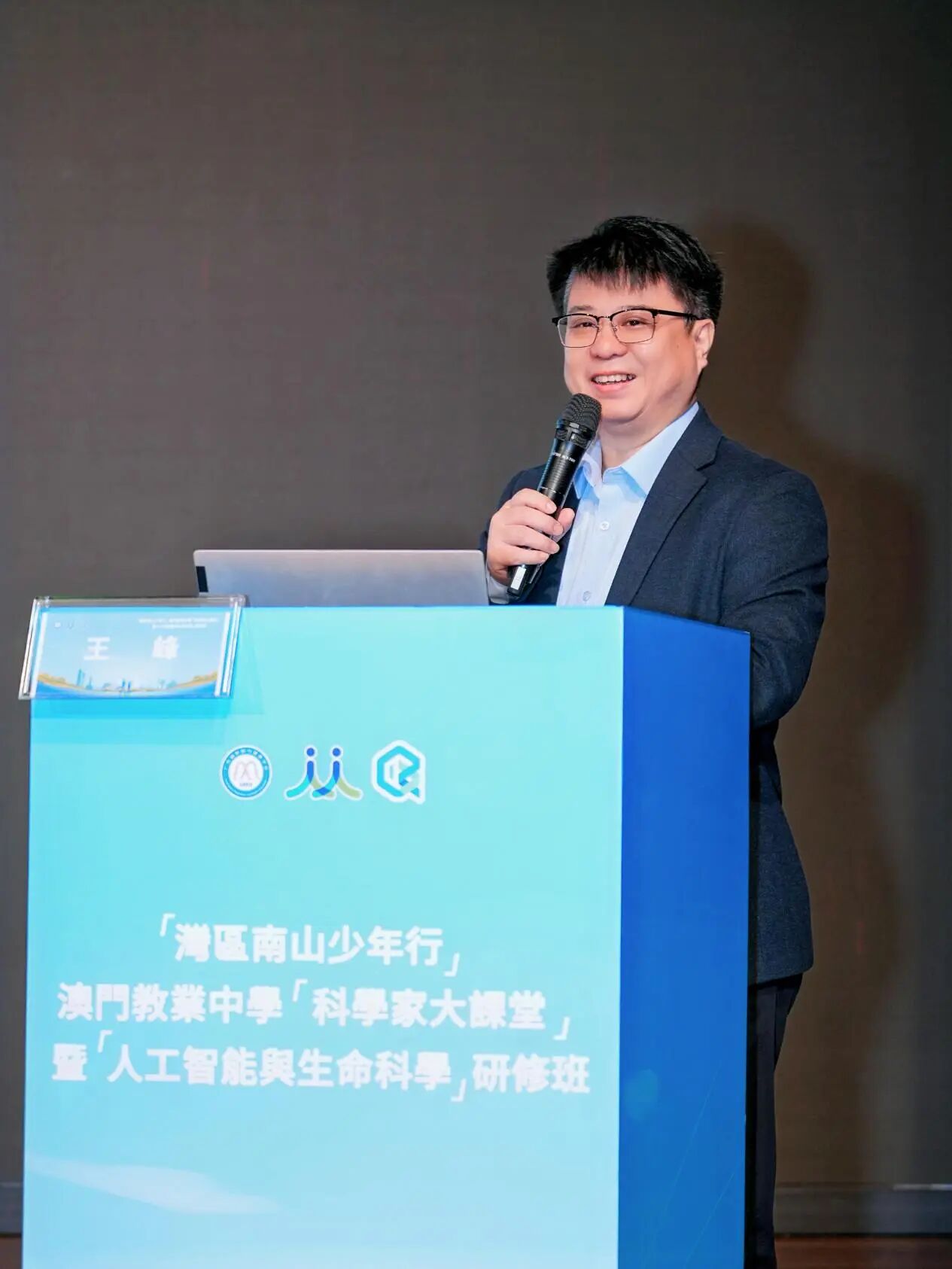 1764230849828839.jpg 微信图片_2025-11-27_155559_393.jpg