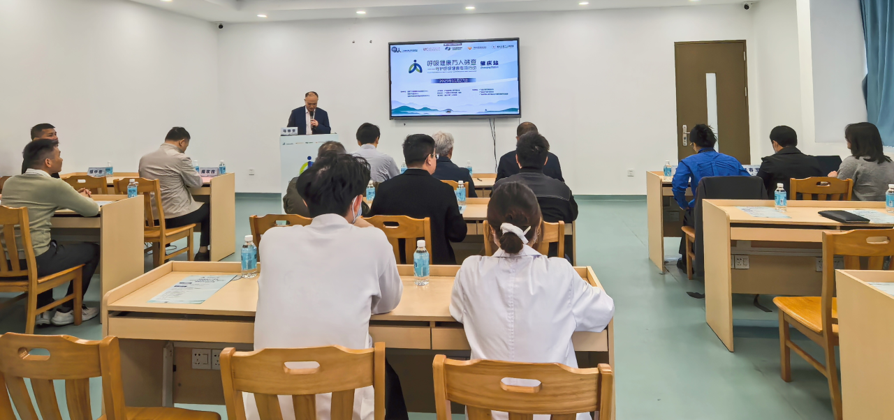 1764639992854418.png 微信图片_2025-12-02_094439_213.png