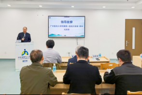 1764640022548170.png 微信图片_2025-12-02_094454_275.png