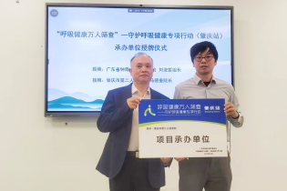 1764640045248385.png 微信图片_2025-12-02_094503_687.png