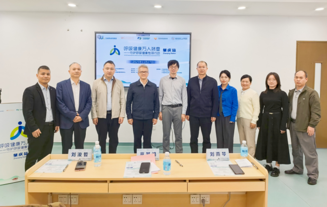 1764640064775829.png 微信图片_2025-12-02_094513_893.png