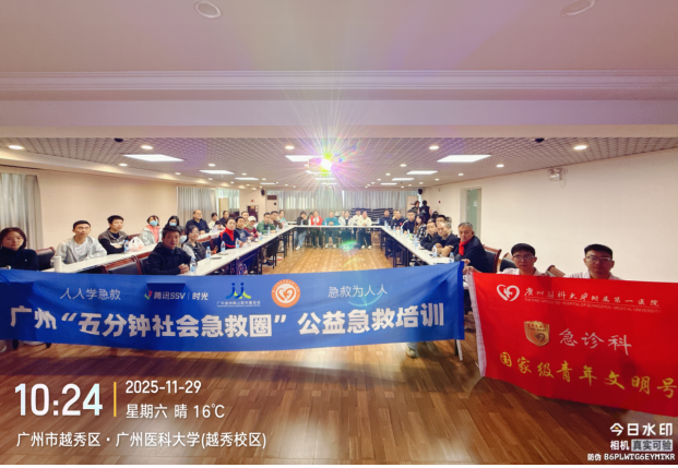 1764915853737362.png 微信图片_2025-12-05_142335_066.png