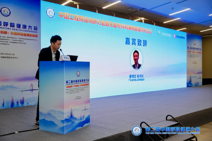 1765160923386289.png 微信图片_2025-12-08_102759_151.png