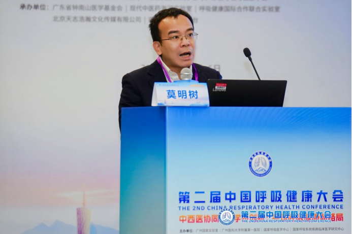 1765160956432692.png 微信图片_2025-12-08_102810_533.png