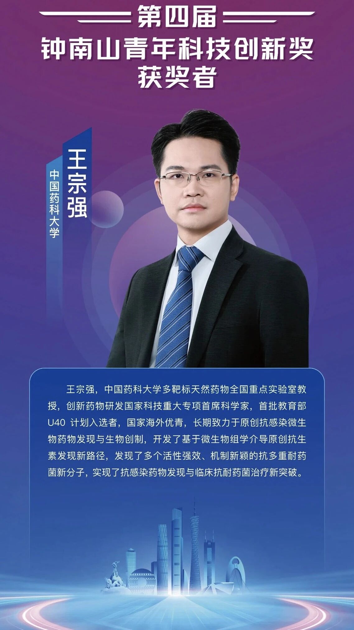 1767507904587202.jpg 微信图片_2026-01-04_142236_623.jpg