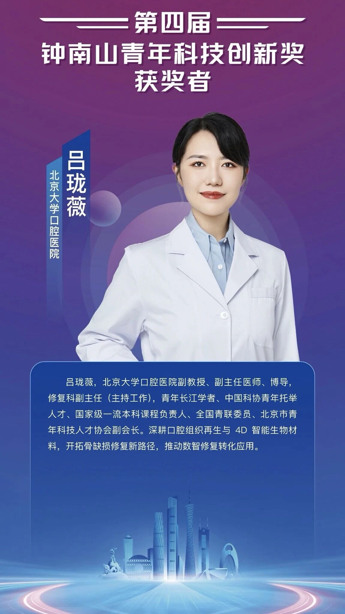 1767507917604810.jpg 微信图片_2026-01-04_142241_286.jpg