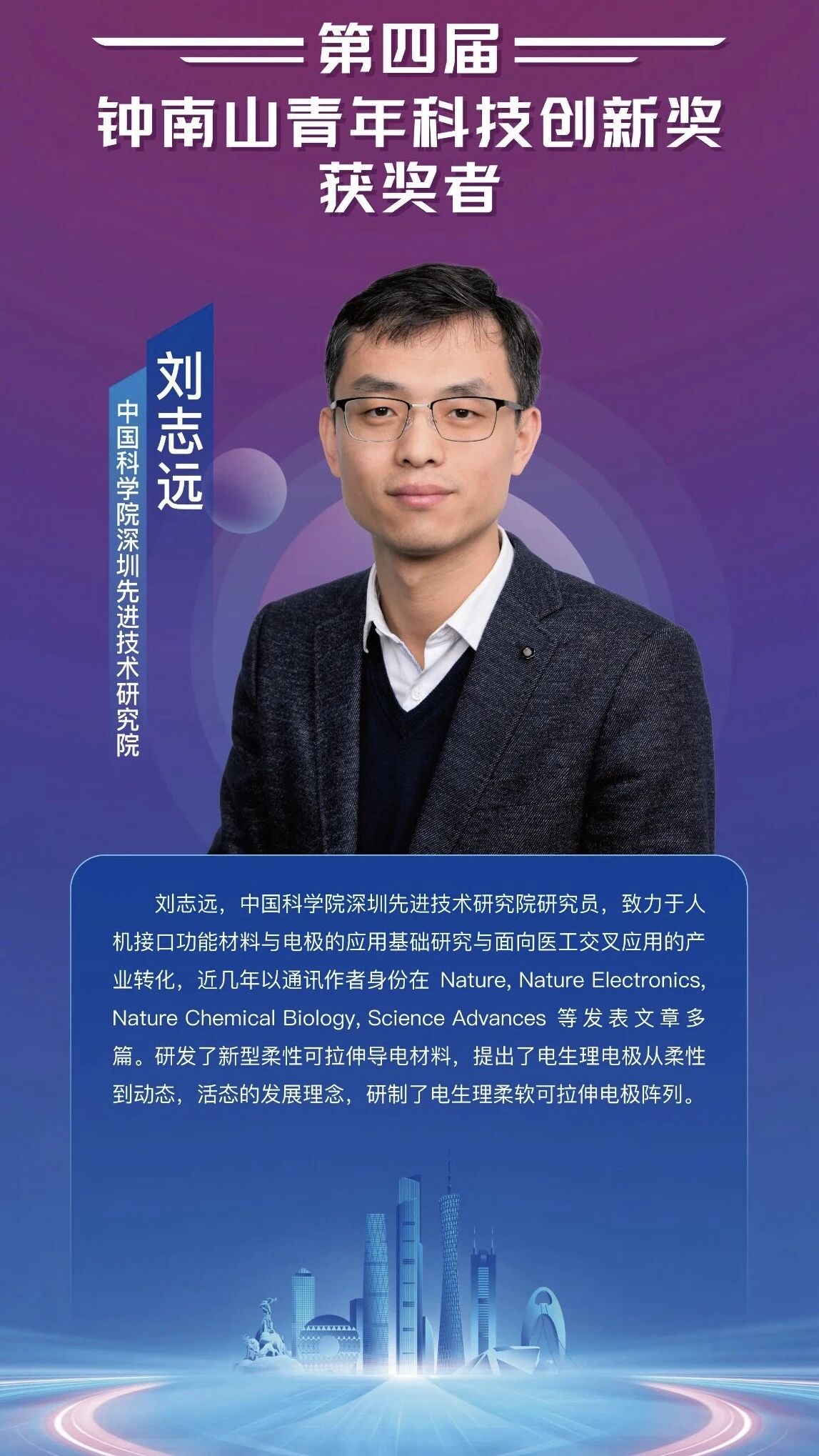 1767507929283187.jpg 微信图片_2026-01-04_142247_186.jpg