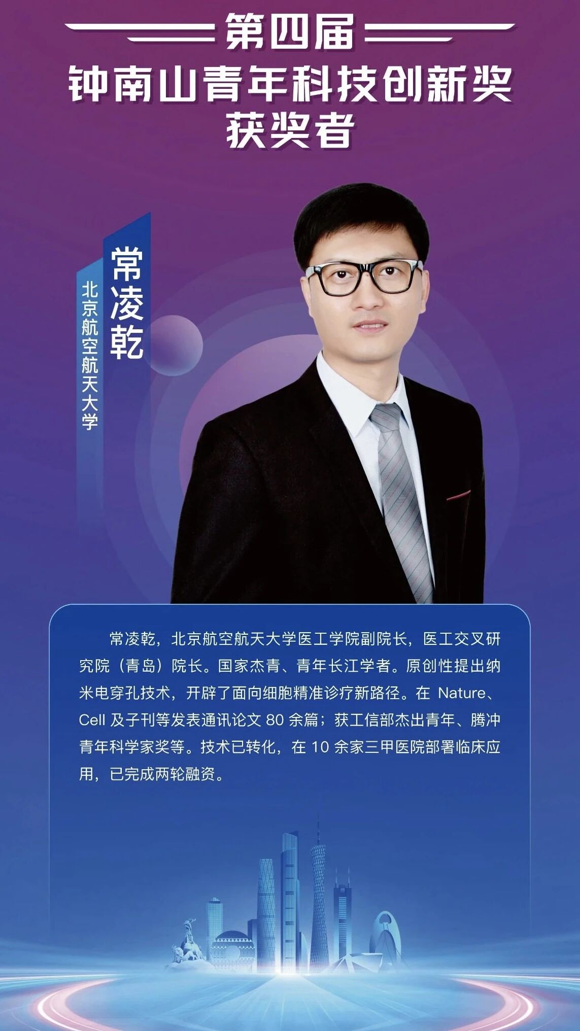 1767508063328455.jpg 微信图片_2026-01-04_142316_262.jpg