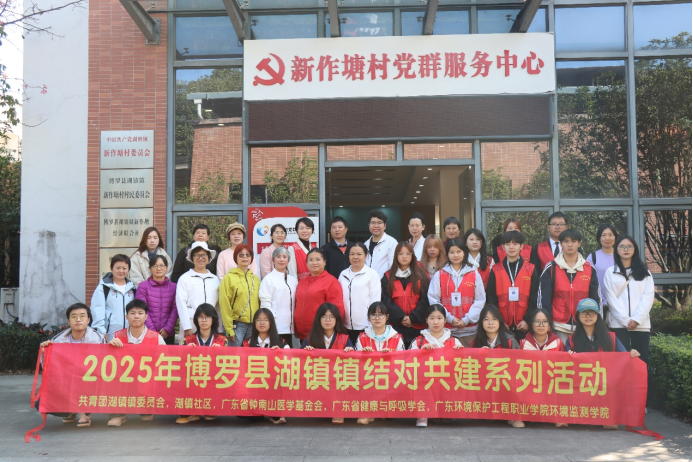 1767509137335073.png 微信图片_2026-01-04_144038_399.png