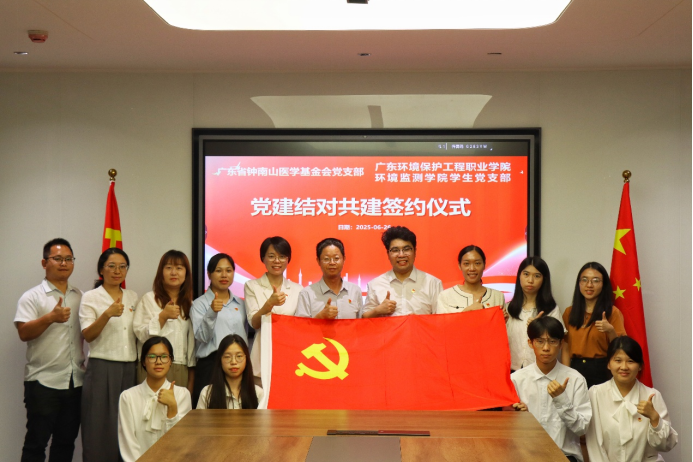 1767509179964787.png 微信图片_2026-01-04_144042_977.png