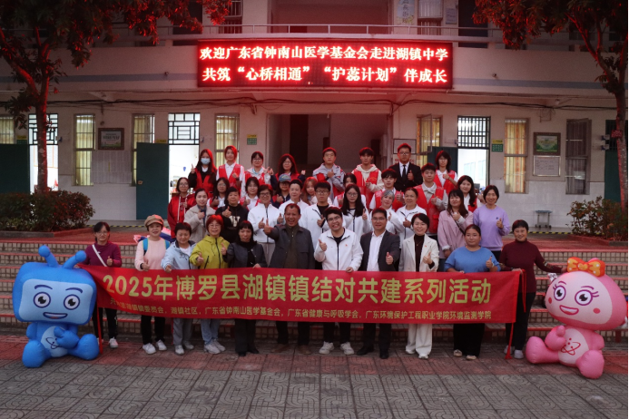 1767509472688180.png 微信图片_2026-01-04_144138_569.png