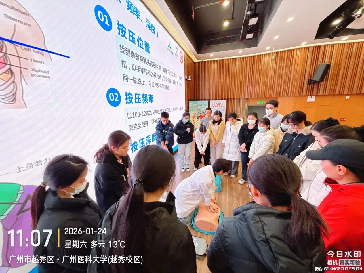 1769667560652645.jpg 微信图片_2026-01-29_141833_011.jpg