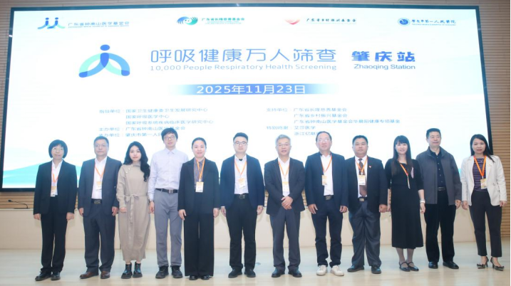 1769752434136188.png 微信图片_2026-01-30_135136_139.png